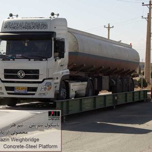 ParsMavazin-Concrete-Steel-WeighBridge